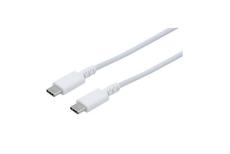 Essential USB-C PD Cable (20cm) - White